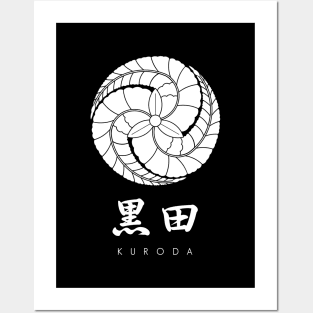Kuroda Clan kamon with text Posters and Art